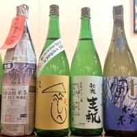 本日の日本酒仕入れ