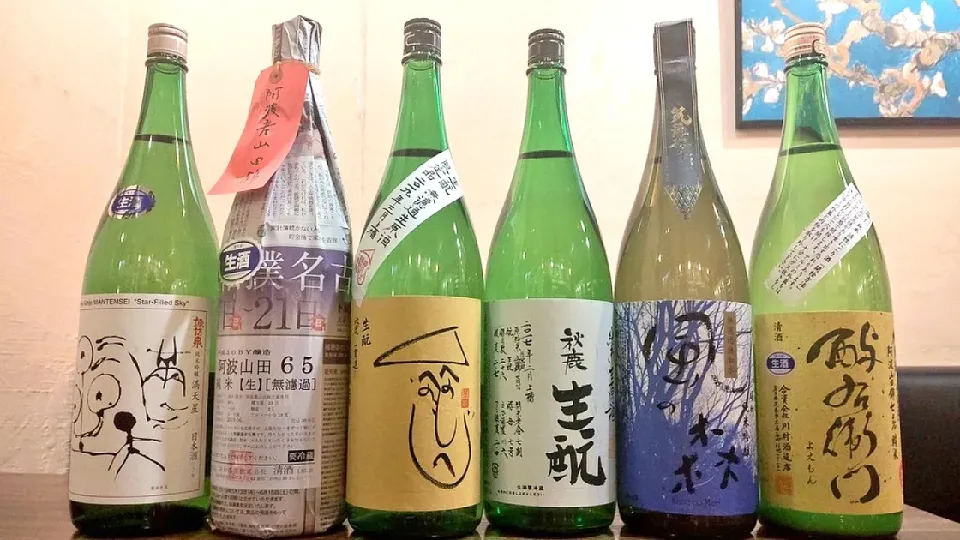 Snapdishの料理写真:本日の日本酒仕入れ|Gauche Suzukiさん