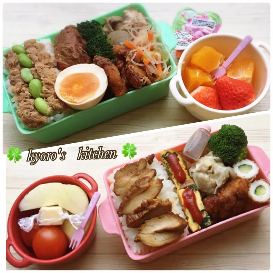 Snapdishの料理写真:2020/01/24【小学女子弁当】|kyoroさん