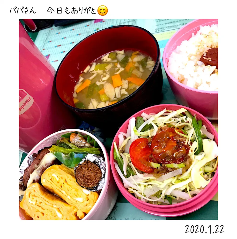 パパさん作👨お弁当🍱|🍀Nogumama🍀さん