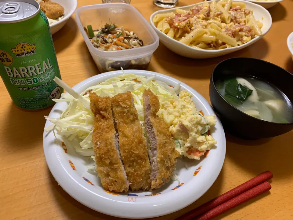 Snapdishの料理写真:昨日の夜ごはん✩.*˚2020.1.24.|kimikimiさん