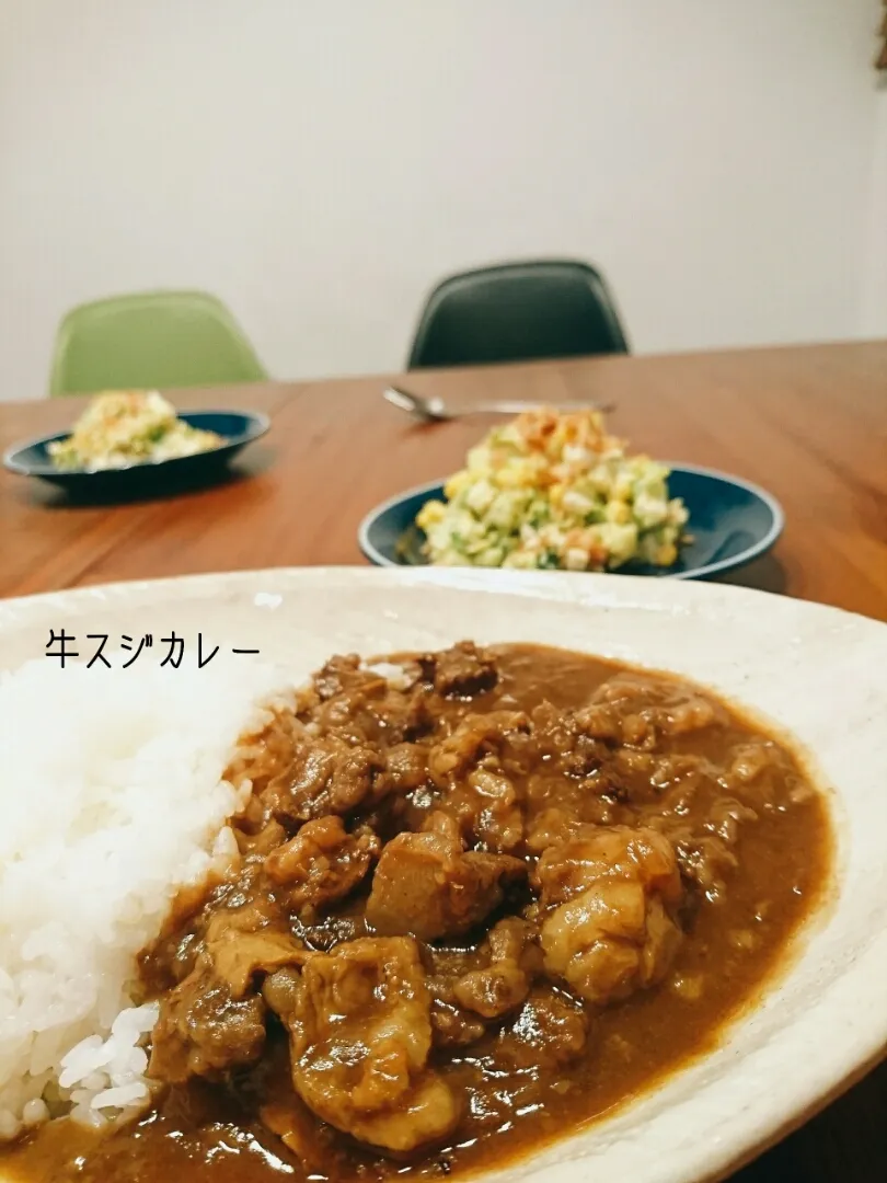 Snapdishの料理写真:牛スジカレー🍛|あっちゃんさん