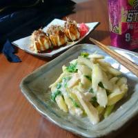 ｾﾛﾘの酒粕わさび漬け