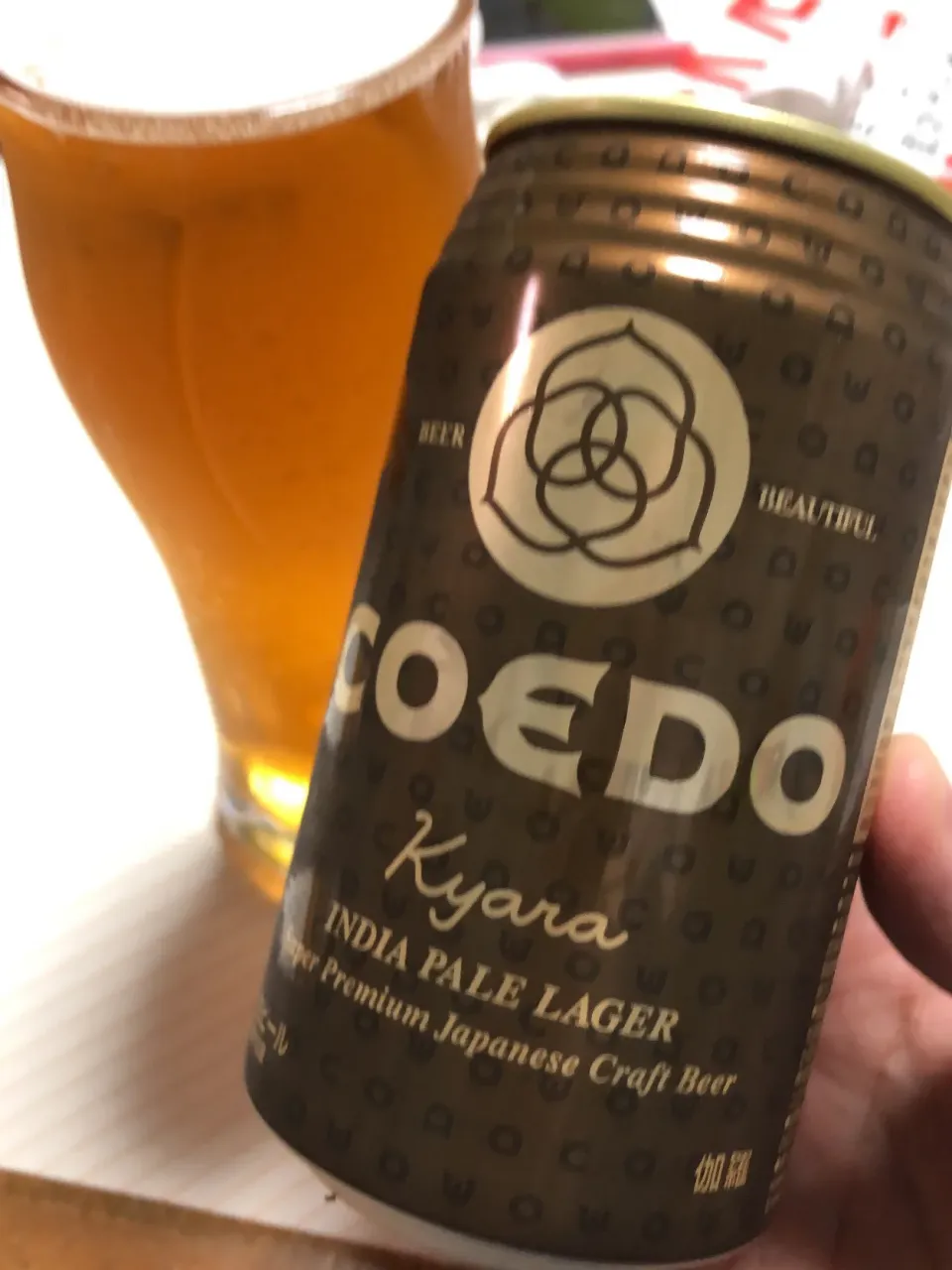 COEDO Kyara  India Pale Lager|rockiさん