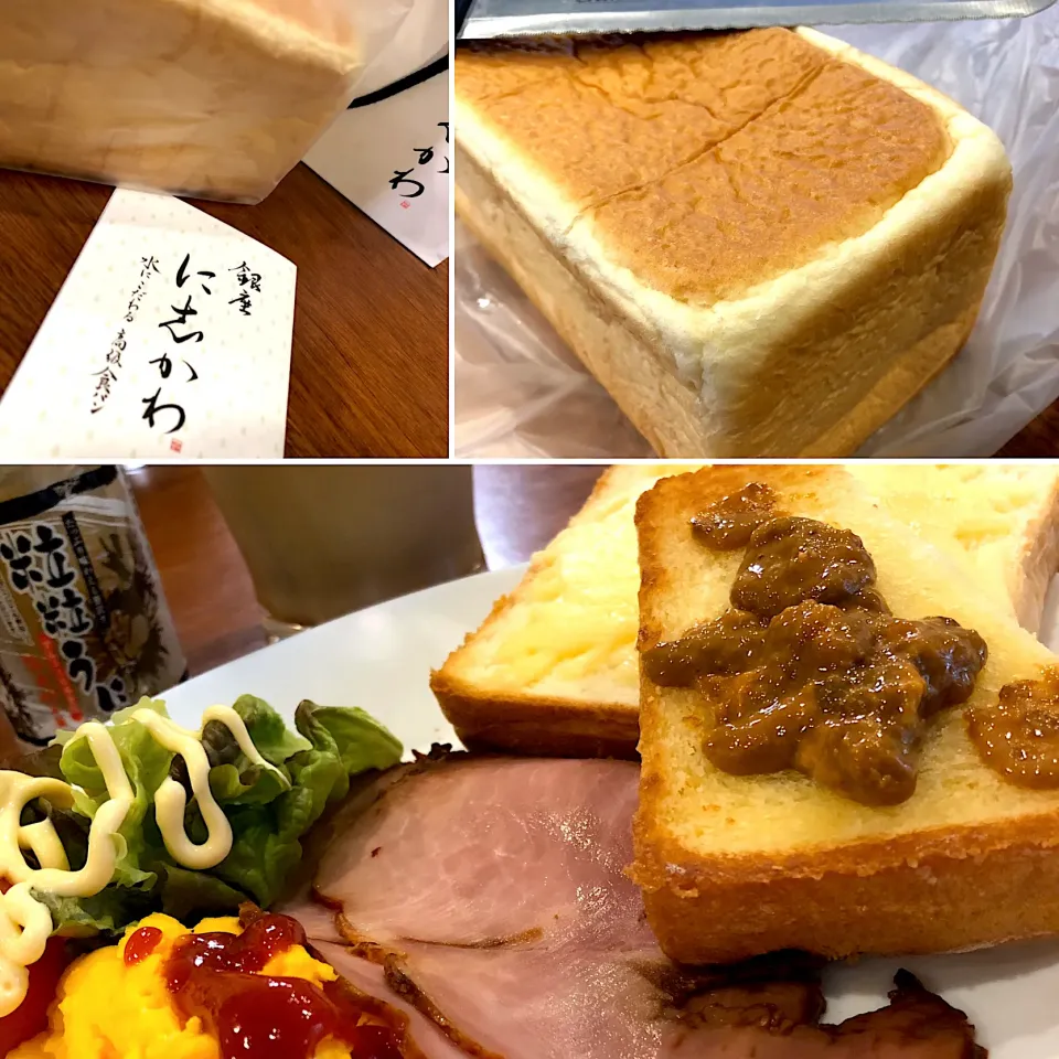 Snapdishの料理写真:いただきモノの高級食パン。塩ウニのせ。|Hiro Yanさん