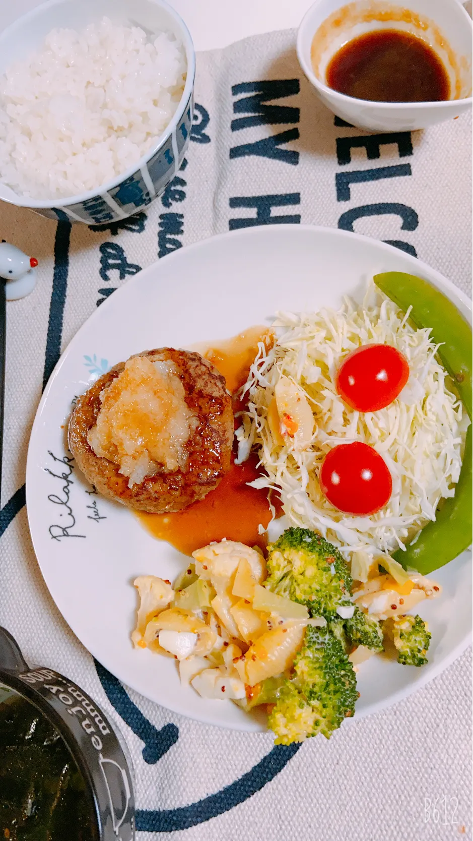 Snapdishの料理写真:今日の晩御飯😋ハンバーグ😋男飯😍|ゆきさん