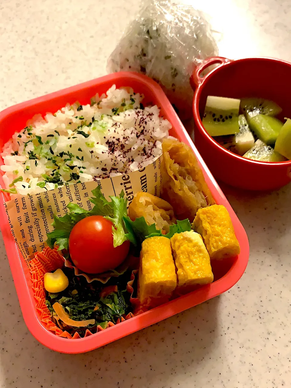 女子高生のお弁当|料理嫌いなおかあさんさん