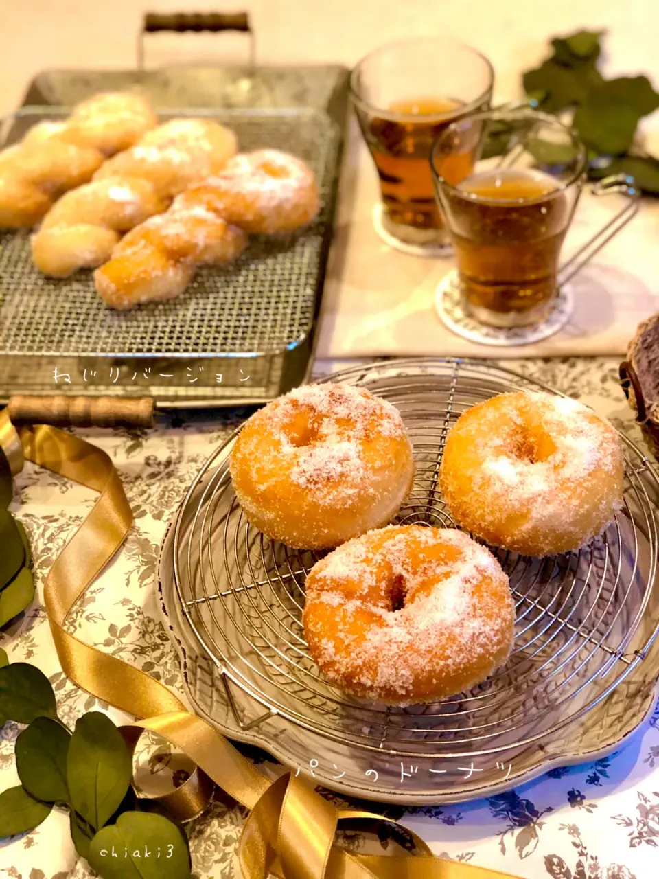 Snapdishの料理写真:chiaki3さんの料理 揚げパン✨リングドーナツとツイストドーナツ🍩
⇨今回は糀甘酒なしバージョン✨|chiaki3（平川ちあき）さん