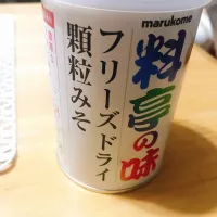 Snapdishの料理写真:マルコメさん　料亭の味　フリーズドライ顆粒みそ|くまごろうさん