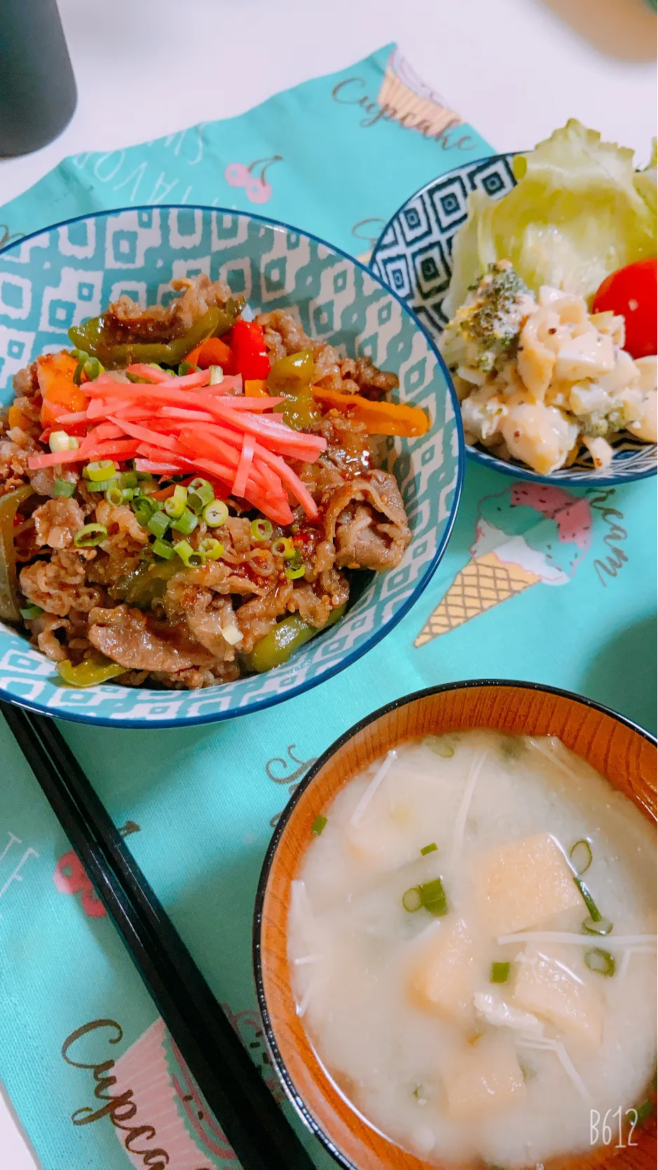 今日の晩御飯😋焼肉丼😋|ゆきさん