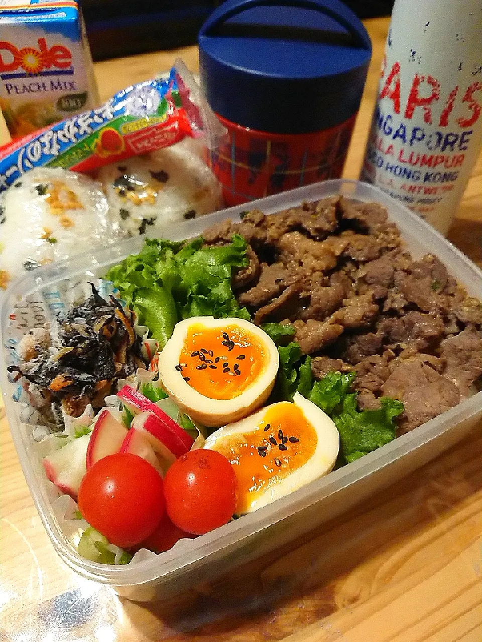 Snapdishの料理写真:2020.1.28 息子弁当🍱|あずきラテさん