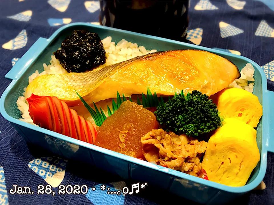 Snapdishの料理写真:2020/01/28お弁当〜♡|いく❤️さん