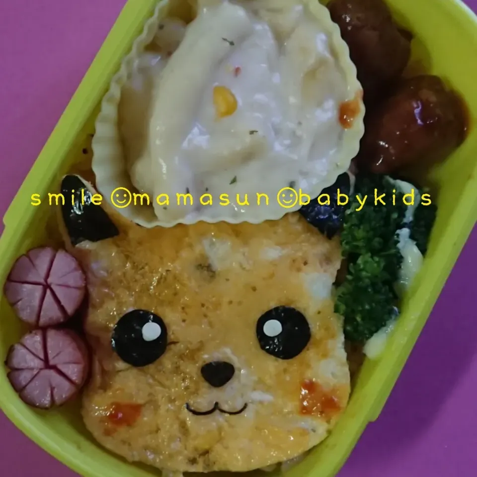 Snapdishの料理写真:ピカチュウキャラ弁|jasmine5さん