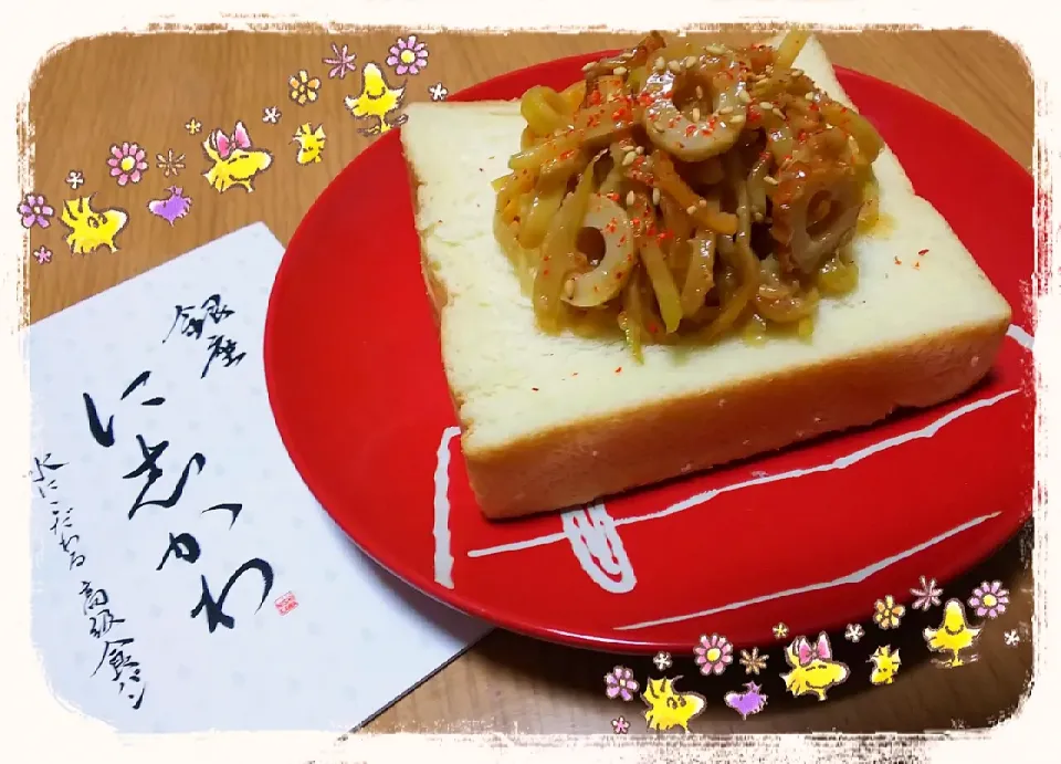 yucca@さんの料理 おひとり様パンランチ🍴( ¨̮  )|ひとみんΨ(*´∀｀)Ψさん