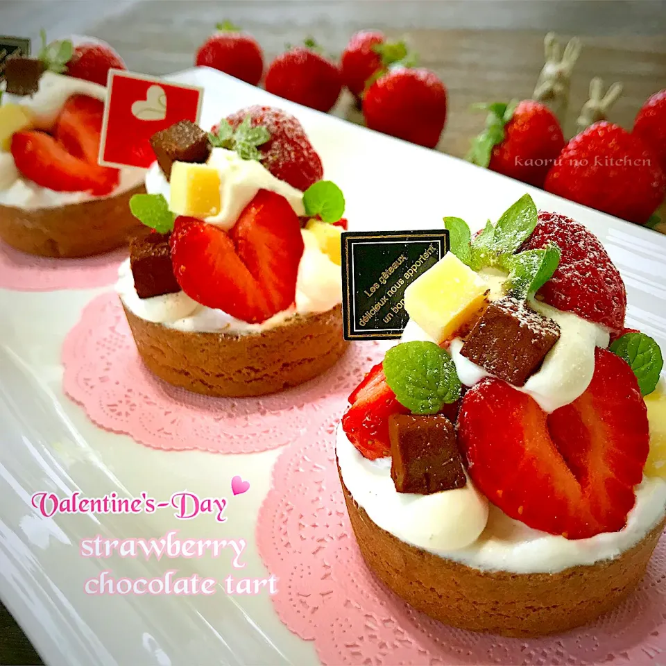 🍓strawberry chocolate tart ♪̊̈♪̆̈|かおちゃんさん