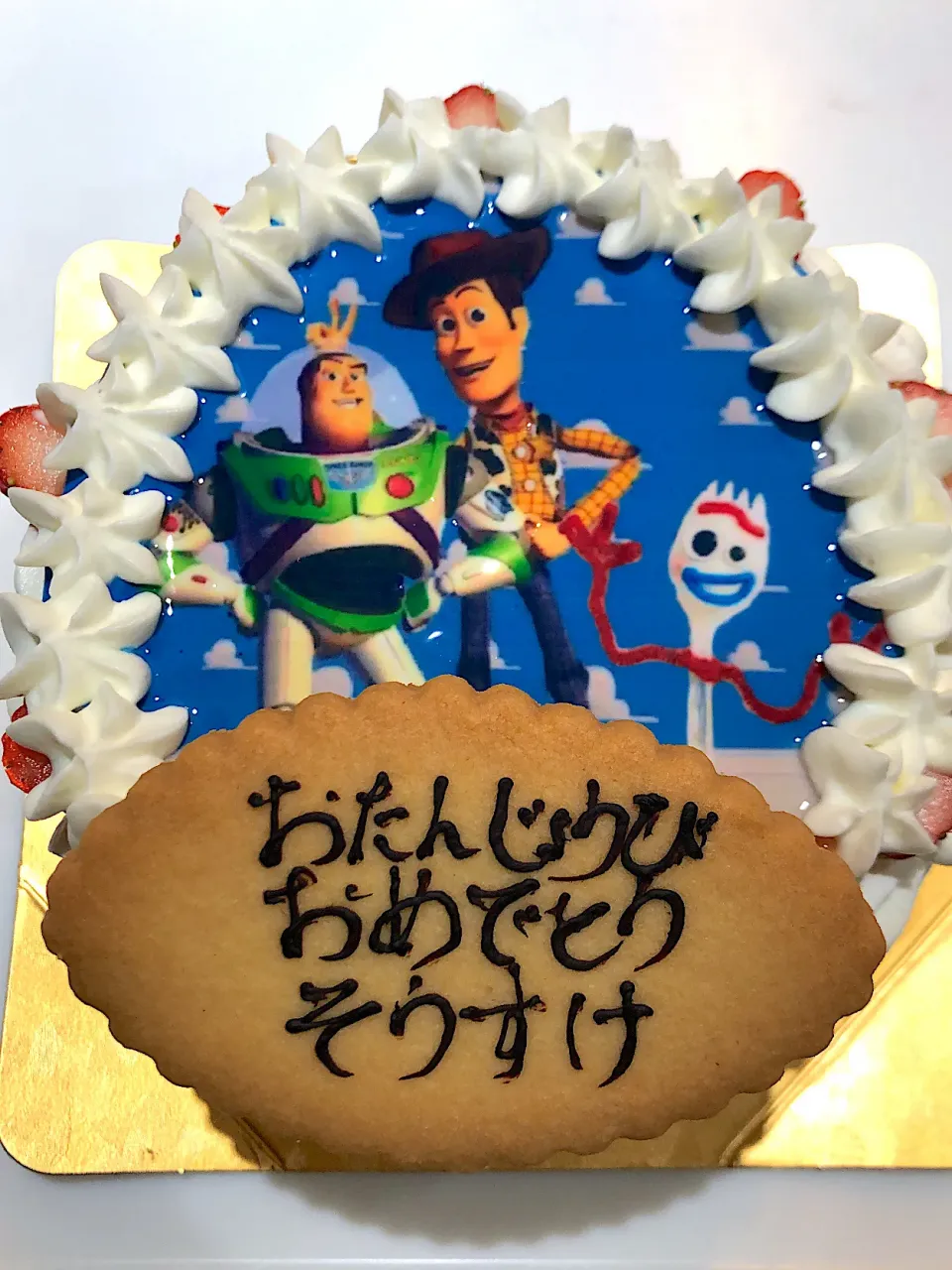 Snapdishの料理写真:お誕生日ケーキ♡|湯山亜理紗さん