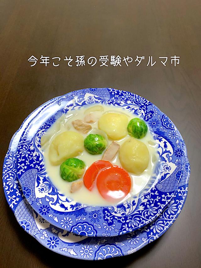 コロコロ可愛いグリーンボール 芽キャベツ料理5選 Snapdish スナップディッシュ