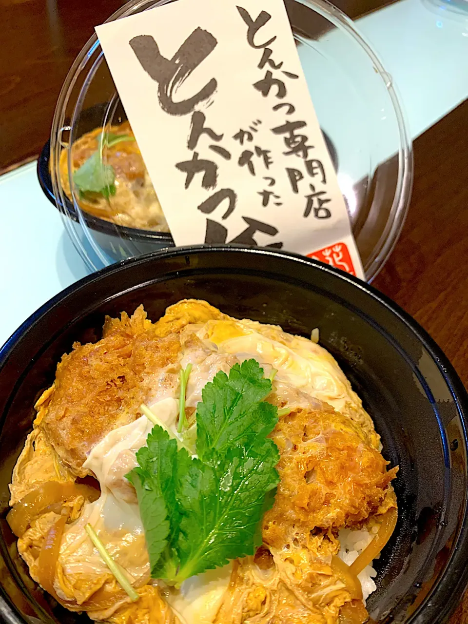 ヒレカツ丼|あささん