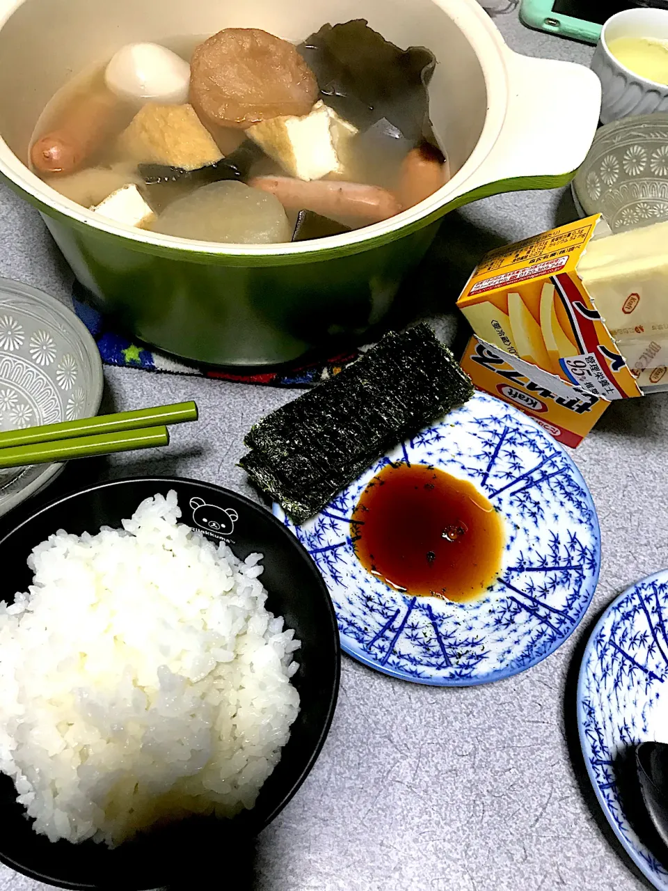 Snapdishの料理写真:#夕飯|ms903さん