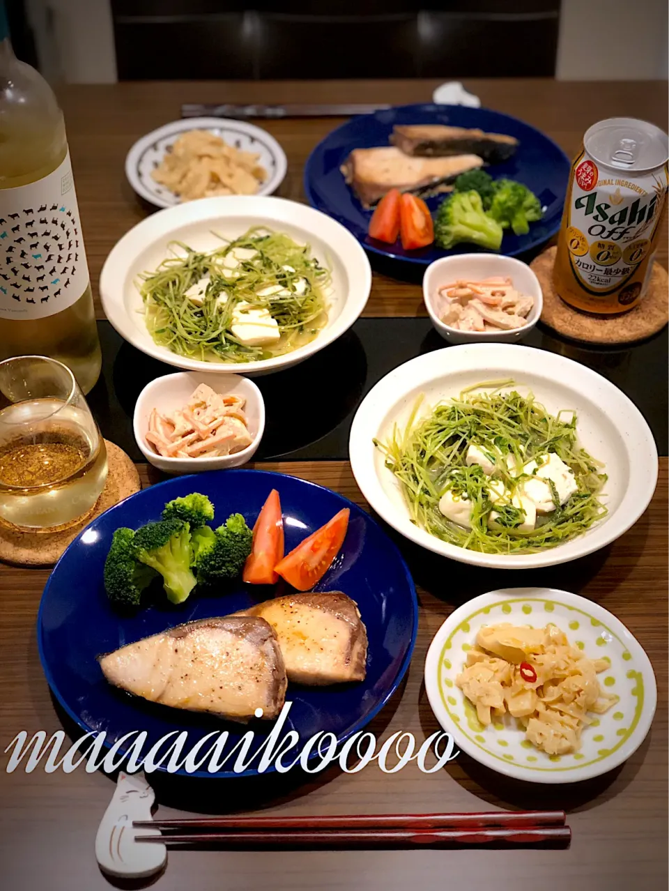 Snapdishの料理写真:これ！うま！！つゆ活用晩ご飯😋|マイコさん