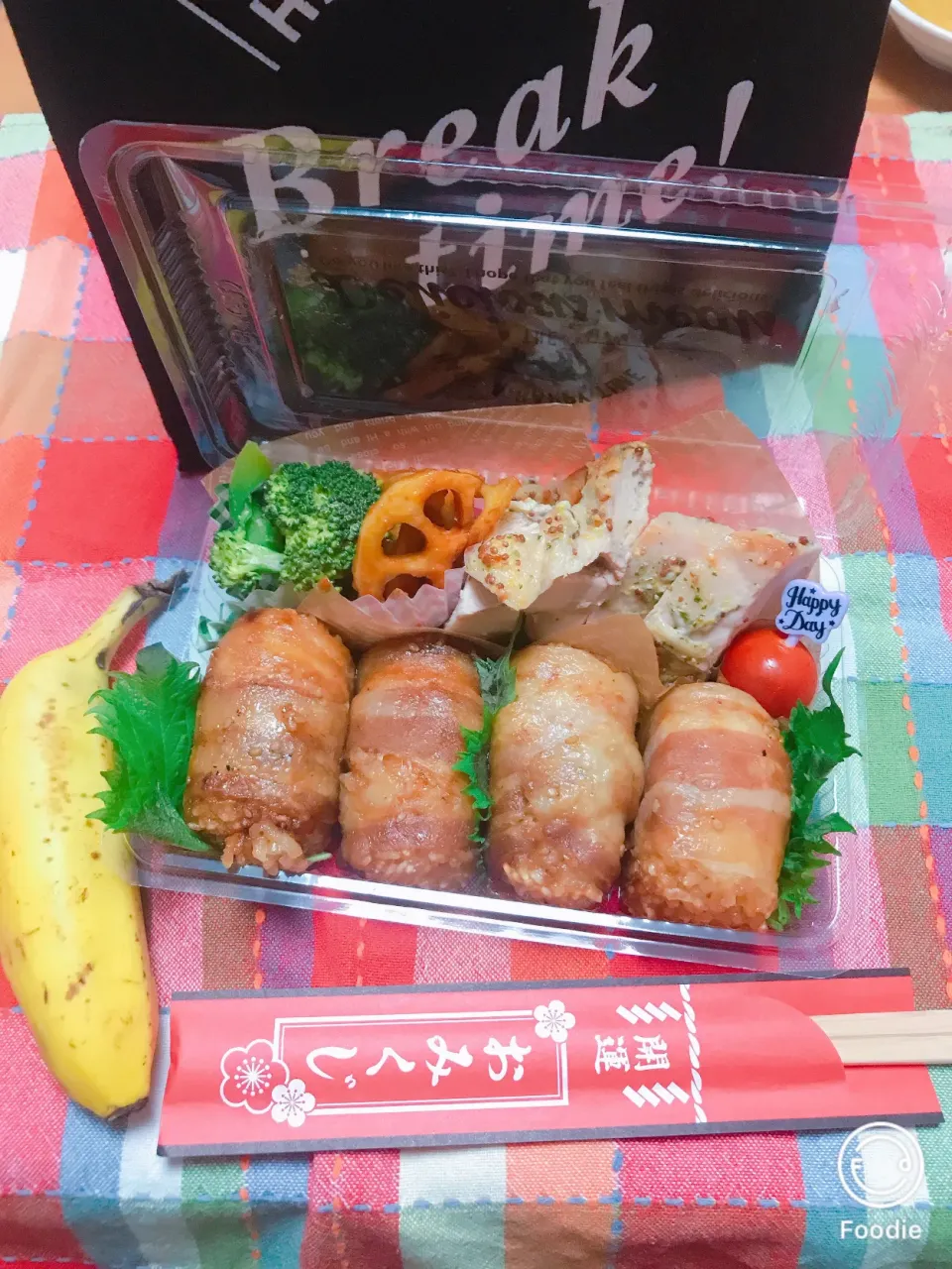 旦那弁当🍱|Harumiさん