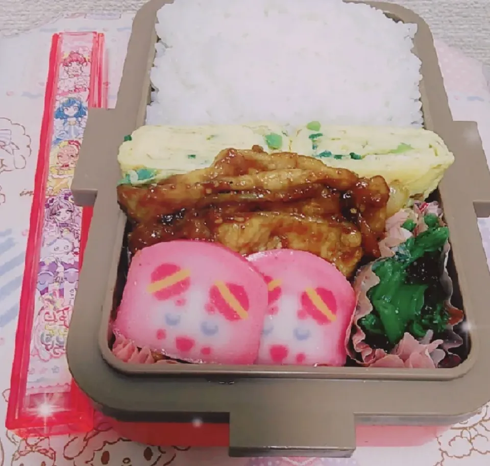 お弁当|ゆきむらさん