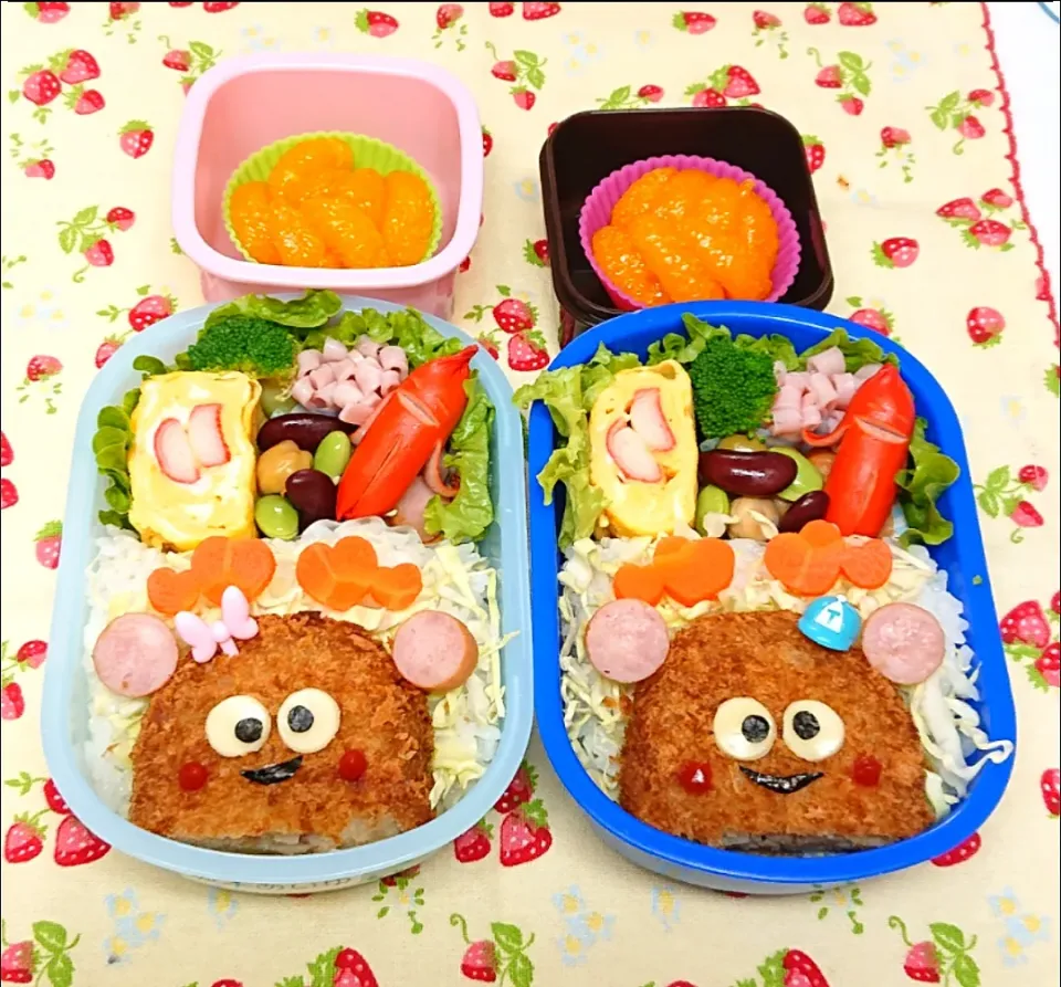 コロッケのクマさん弁当❤️|みちゅあしさん