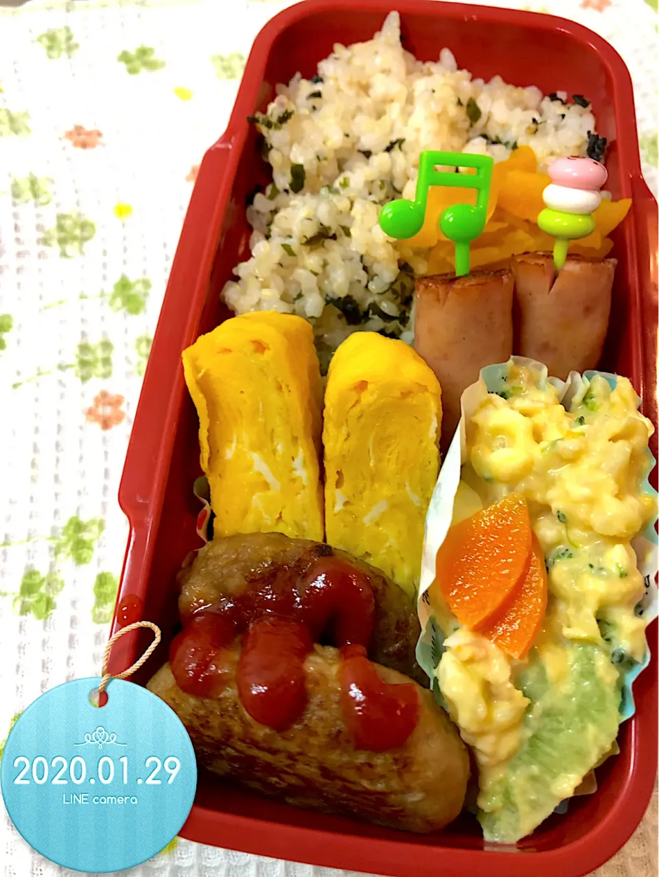 ハンバーグJKお弁当|harutomomamaさん