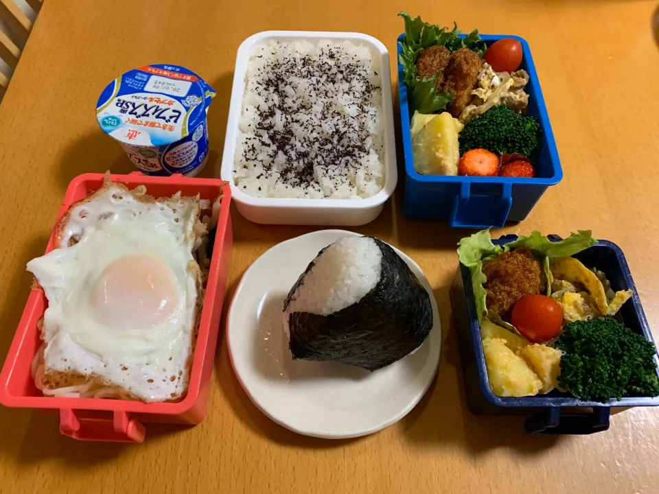 今日のお弁当♡2020.1.29.|kimikimiさん