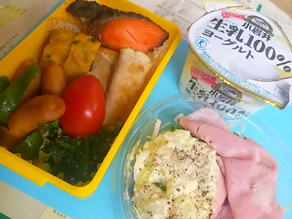 お弁当|moricchiさん