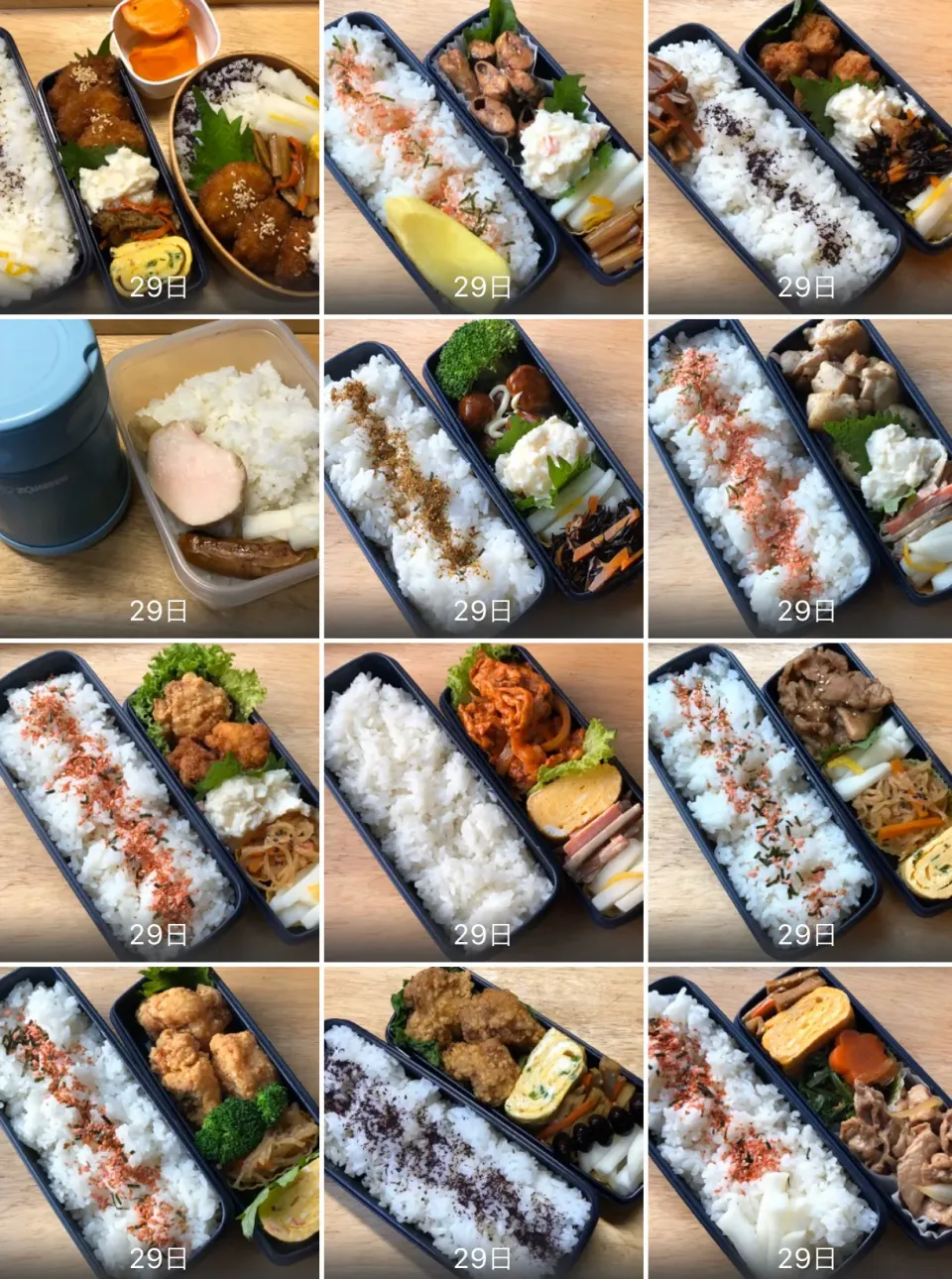 Snapdishの料理写真:2019年12月17日~2020年1月5日迄の旦那&息子|弁当 備忘録さん