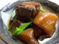 圧力鍋で豚バラ肉と大根の煮物 #AllAbout|All About 料理レシピさん