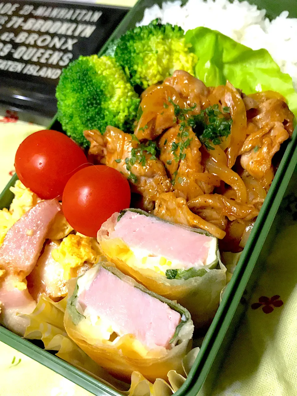 ポークケチャップ弁当|りかさん