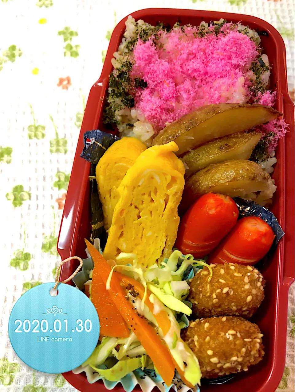 かぼちゃコロッケJKお弁当|harutomomamaさん