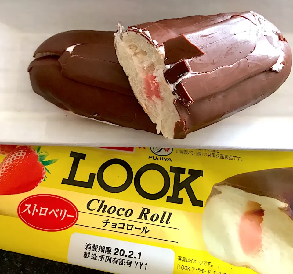 ＬOOKチョコとヤマザキパンコラボ チョコロール🍫ストロベリー|シュトママさん