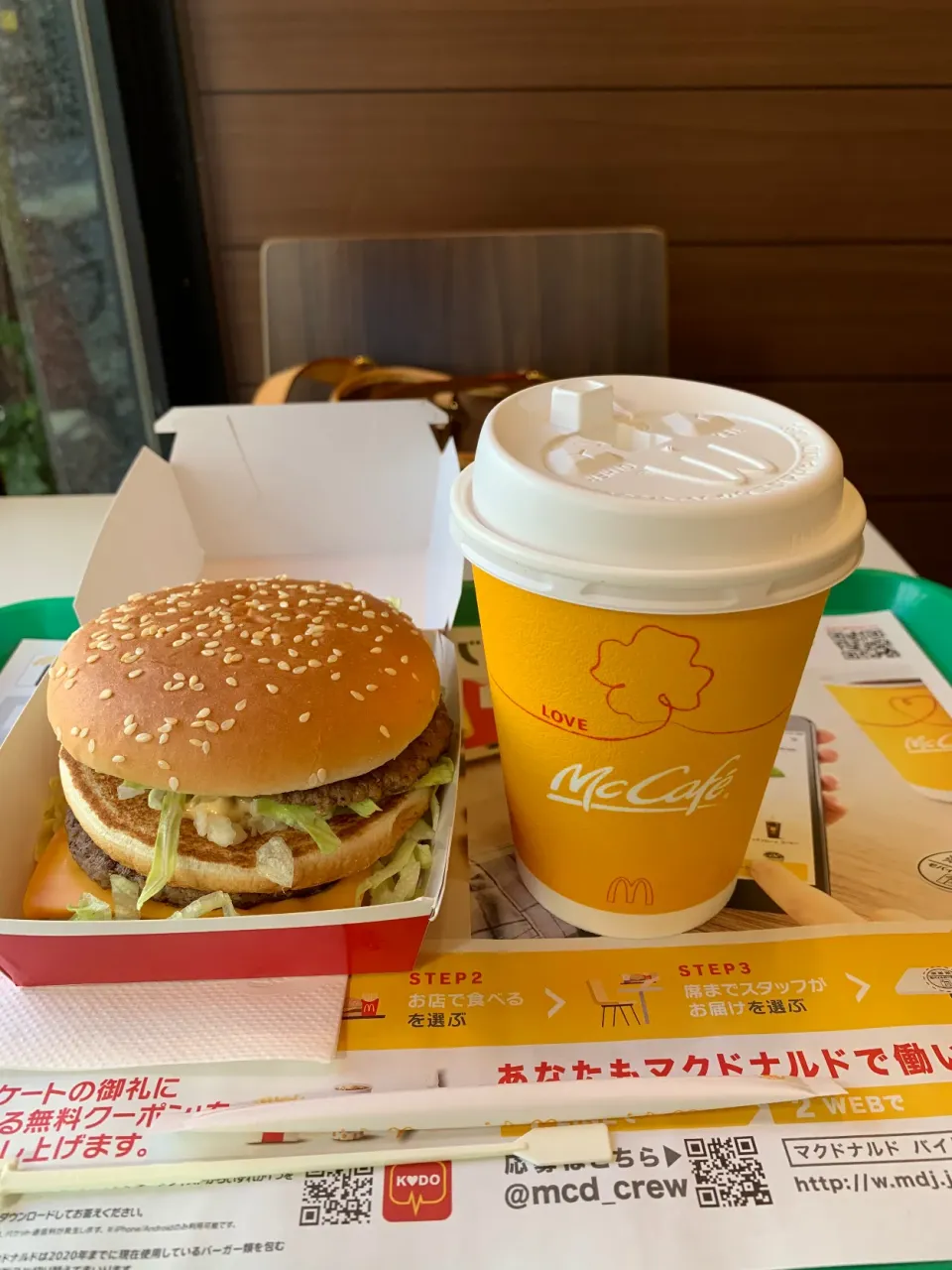 Snapdishの料理写真:マクドナルドでランチ→ビッグマック&カフェラテ頂きましたー😃❣️|ROSE & ROSEさん