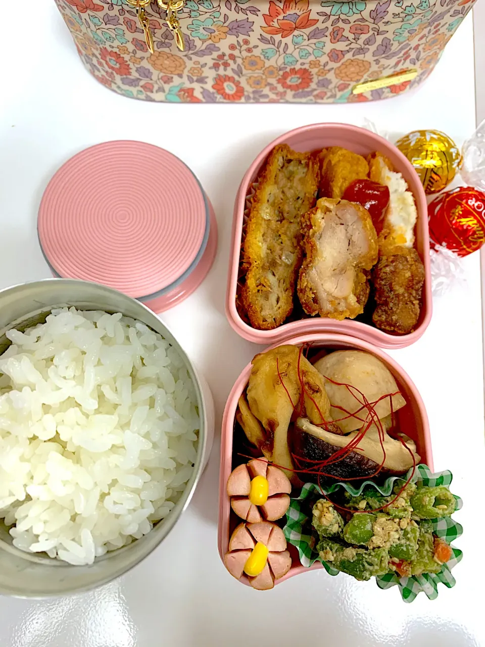 2020,1/31 高１娘のお弁当🍱|naoちんさん