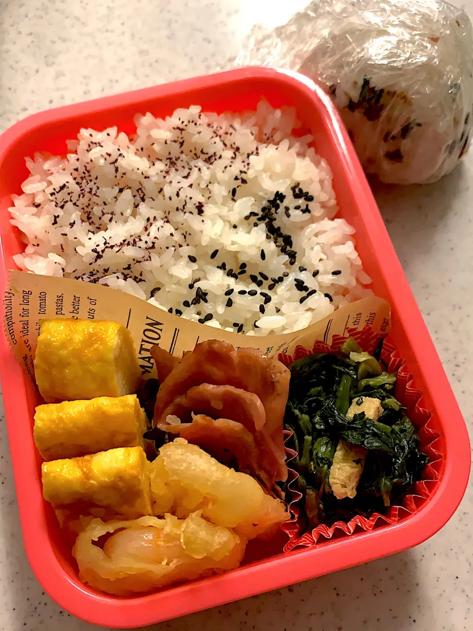 女子高生のお弁当|料理嫌いなおかあさんさん