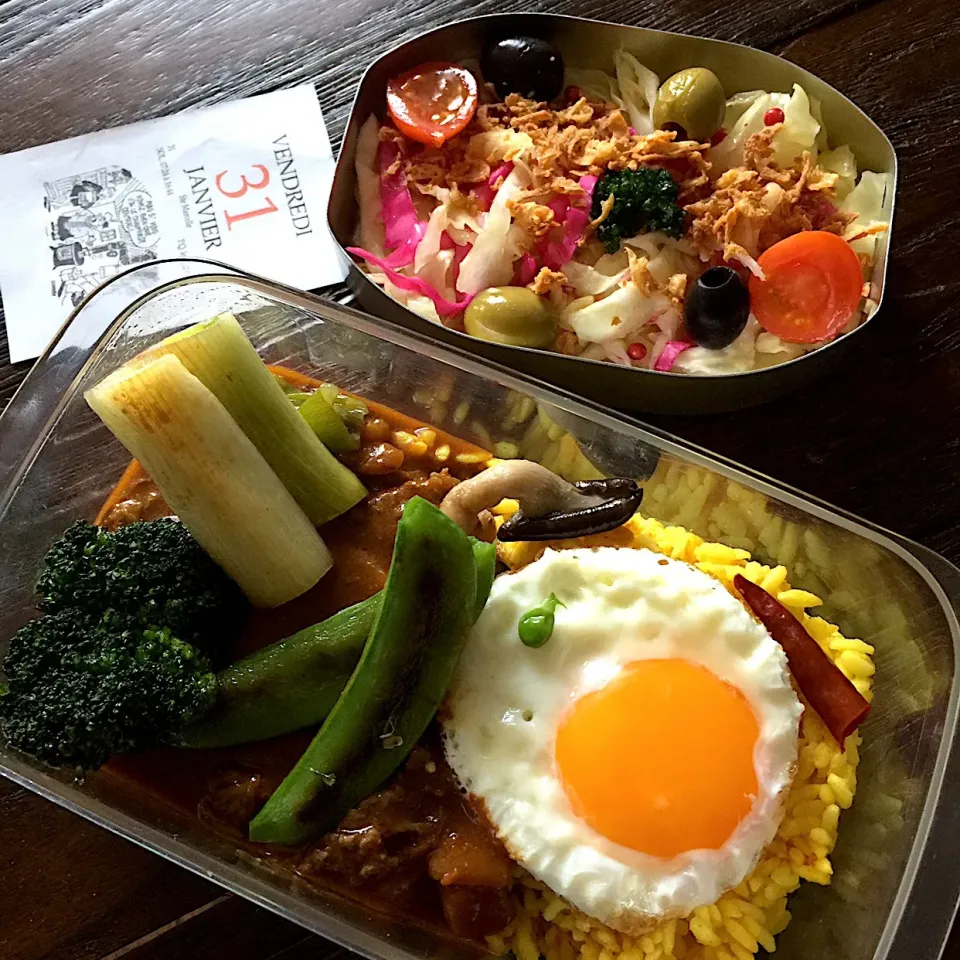 Snapdishの料理写真:野菜もりもりカレーライスとサラダ弁当|Kさん