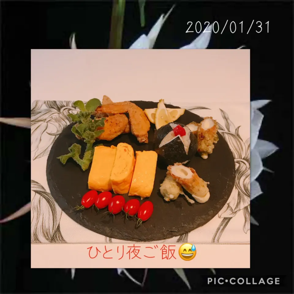 Snapdishの料理写真:#ひとり晩ご飯#飲み会🍻🍶夫😅|みすてりあすゆっこさん