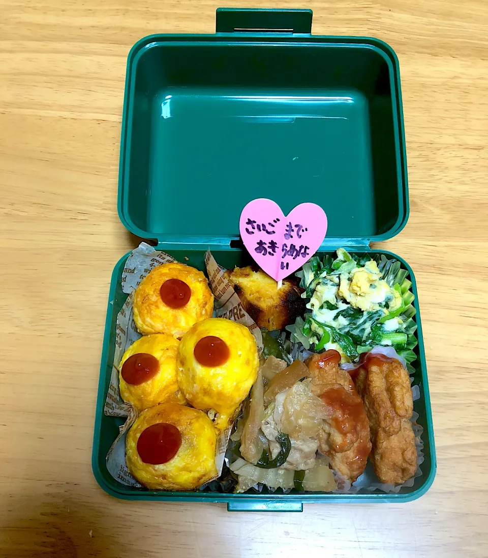 Snapdishの料理写真:受験応援弁当②|ラブリー心愛さん