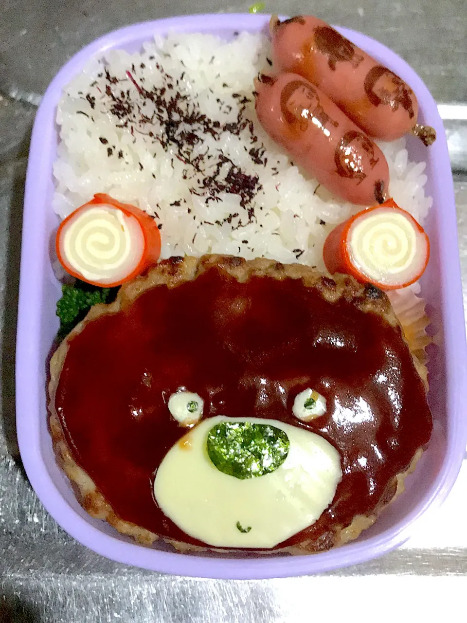 クマたんハンバーグお弁当♪|こーやさん