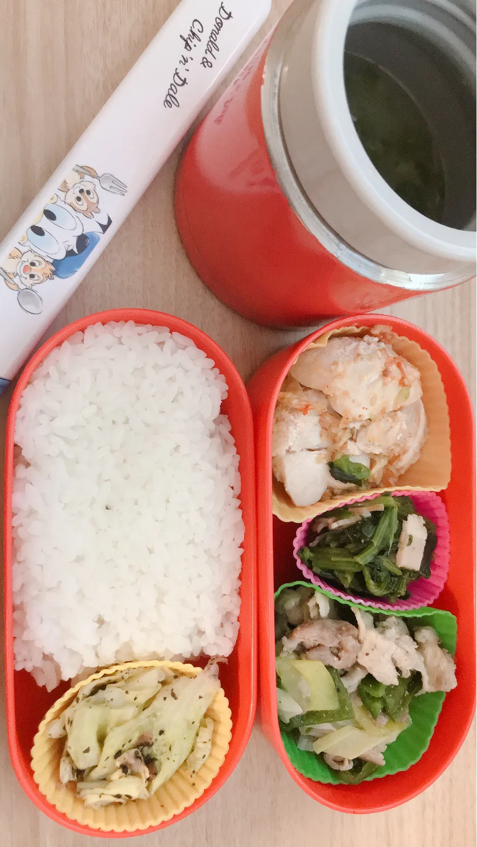 今日のお弁当|もんたさん