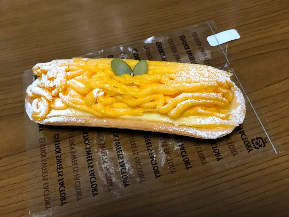 Snapdishの料理写真:かぼちゃのタルト|ma-ko omaさん