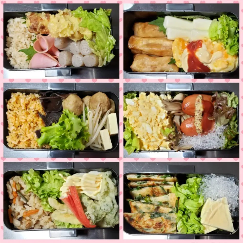 今週の出来るだけ低糖質のお弁当！|Yukiさん