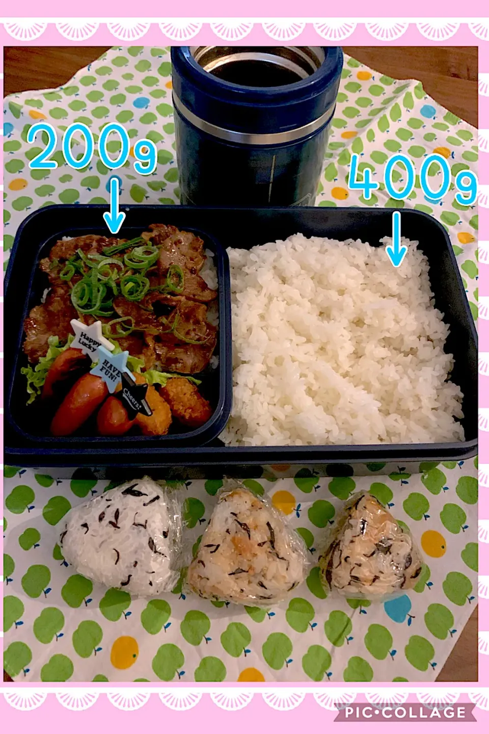 Snapdishの料理写真:週末限定ドデカ弁当|ryosanさん