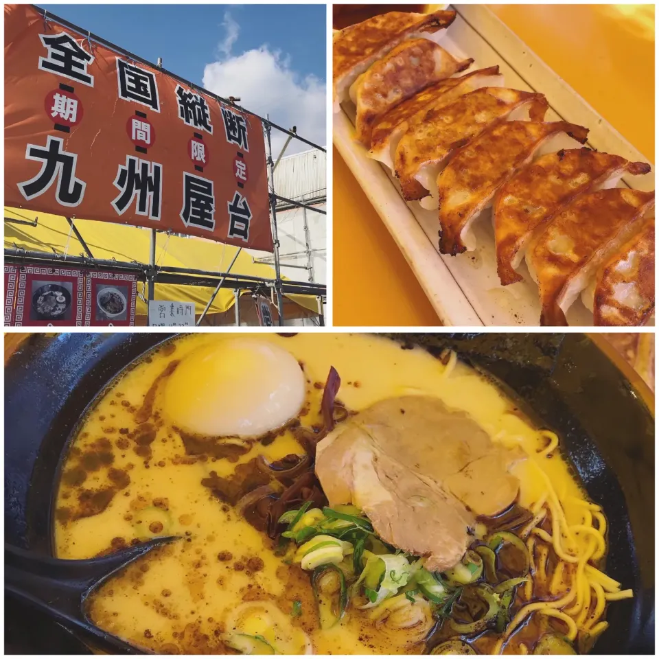 熊本ラーメン|麻紀子さん