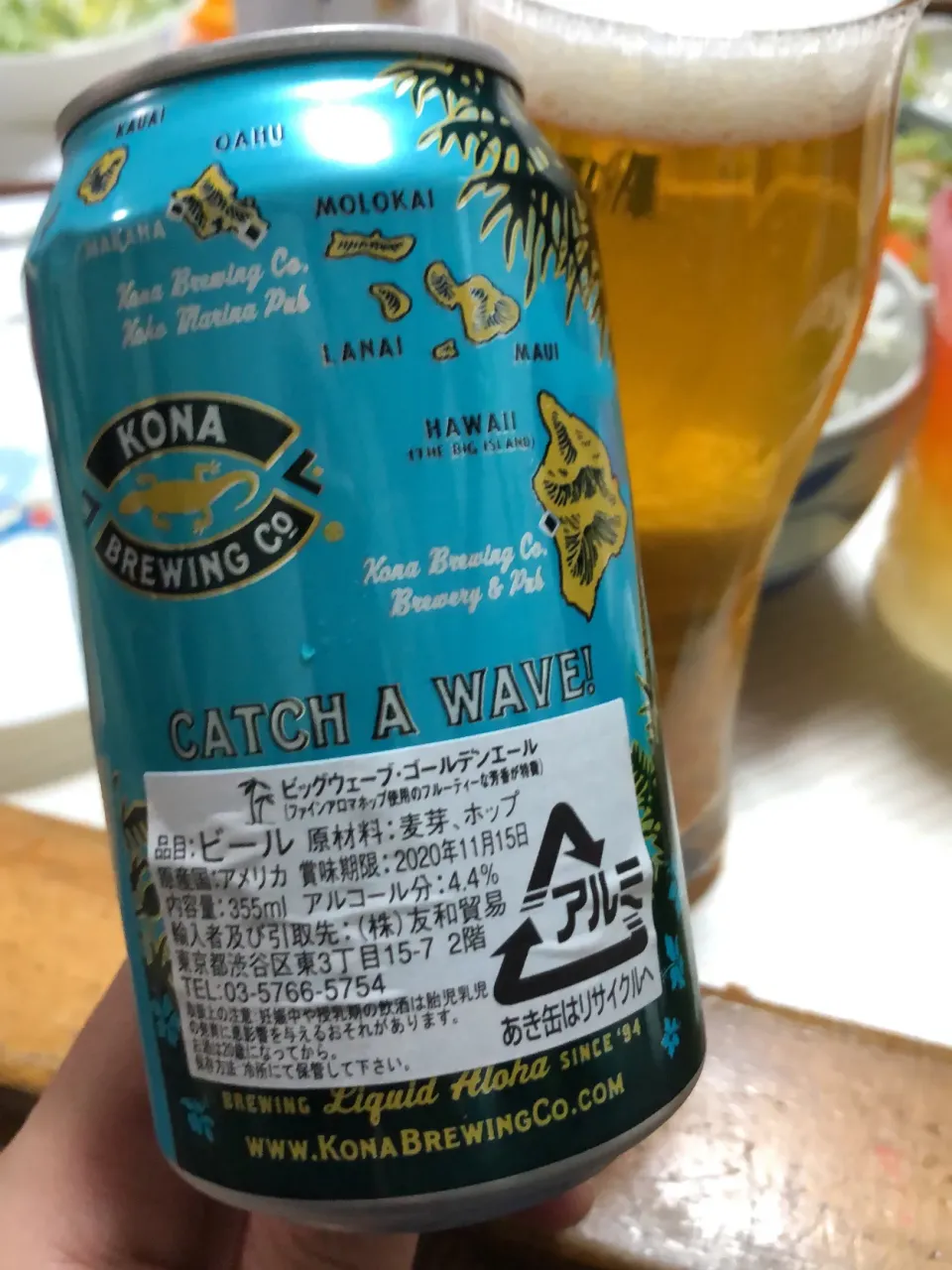 Snapdishの料理写真:Big Wave Golden Ale ビッグウェーブゴールデンエール|rockiさん