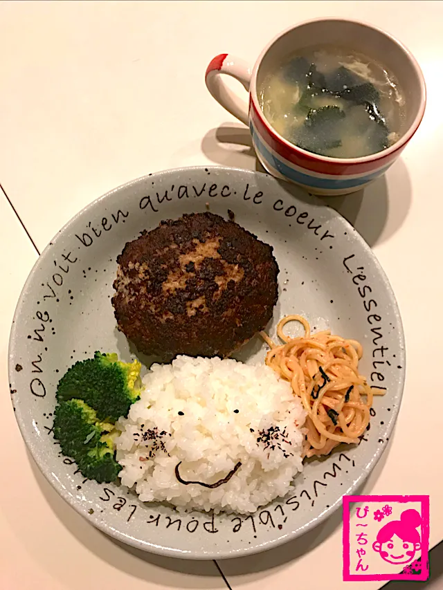 今日の晩ご飯。|☆ぴ〜ちゃん☆さん