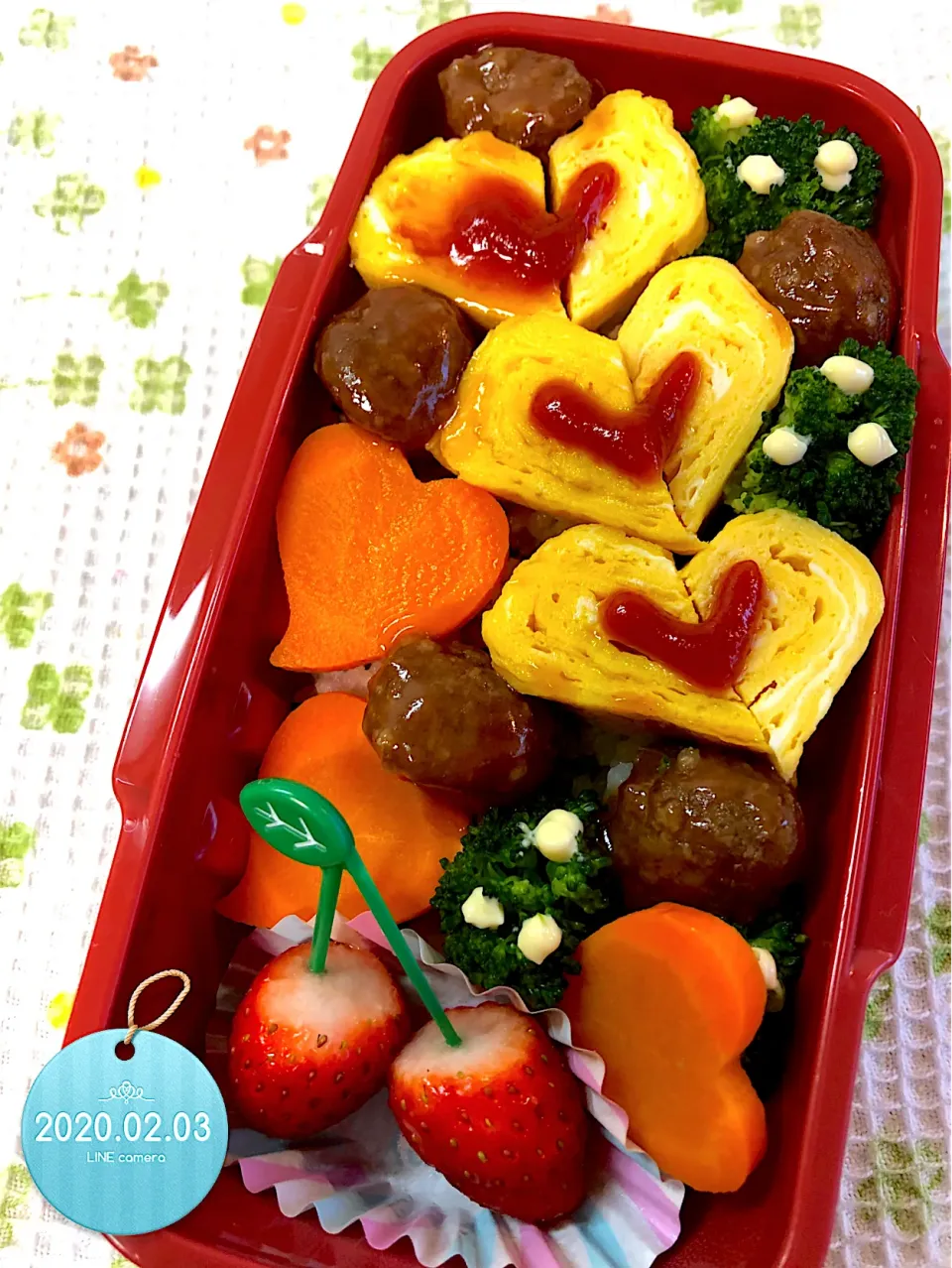 ❤️❤️❤️JKお弁当😍|harutomomamaさん